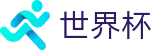 2026世界杯_世界杯官方授权投注站_世界杯竞猜现金网